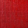 Щетинистое покрытие  Травка БалтТурф, 148 "Стандарт" 0,9x15,0 м., красное