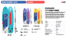 Сап борд Prime sup 12'2 Discovery blue