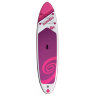 Надувная доска SUP board Scirocco Areo Pink 10'6