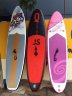 Надувная доска SUP board Scirocco Areo Pink 10'6