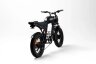 Электровелосипед полноприводный OMA Electric FX20-FR Graphite
