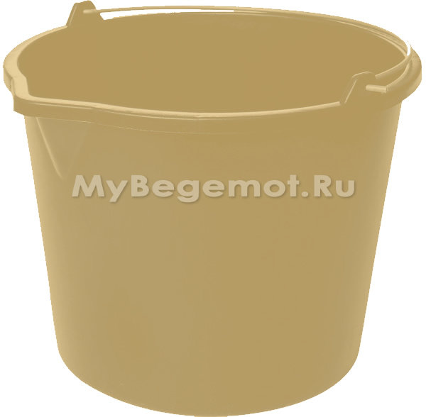 Ведро строительное штукатурно-малярное 20 л. (с носиком) бежевое